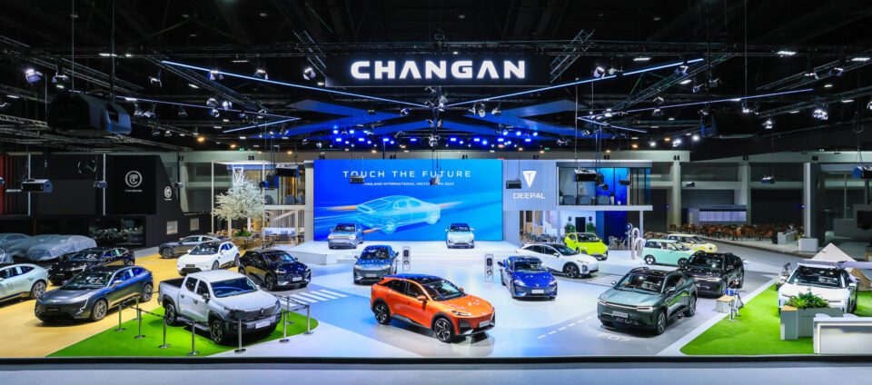ภาพบูทมุมสูง Changan Motor Expo 05 Dec 24 3 1