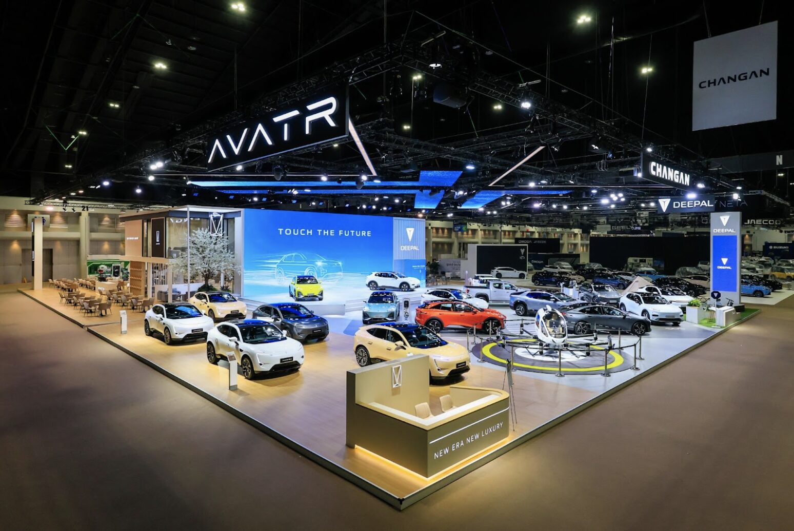 Exhibition AVATA