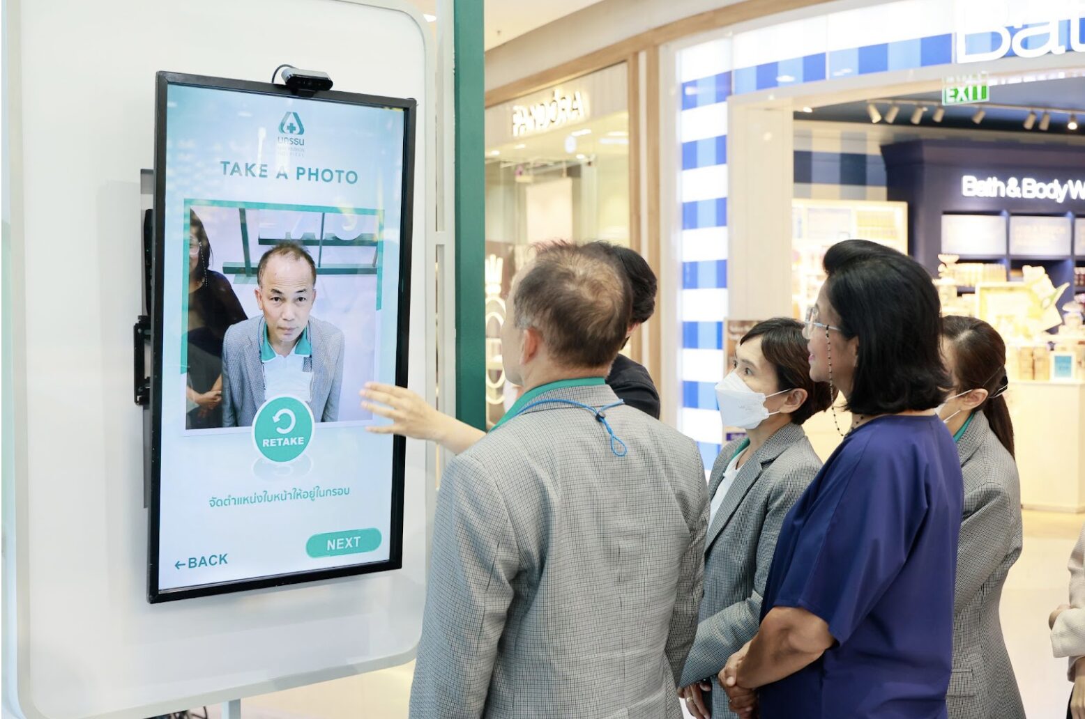 Touch Screen on exhibition