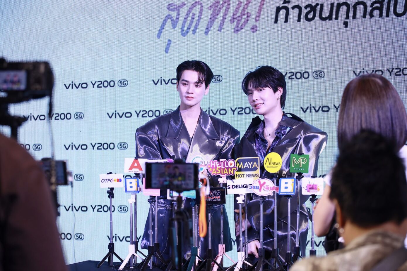 Press Conference งานแถลงข่าว