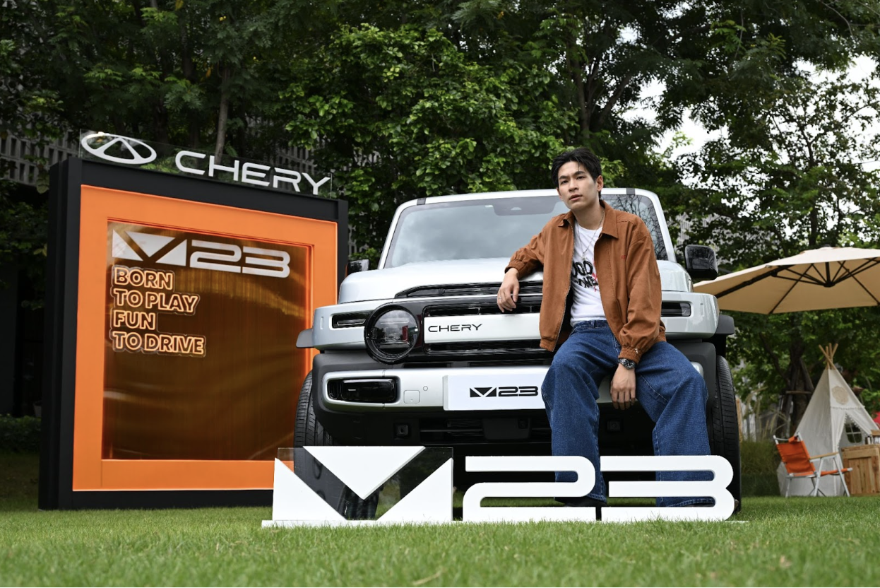 test drive by กอริล่า