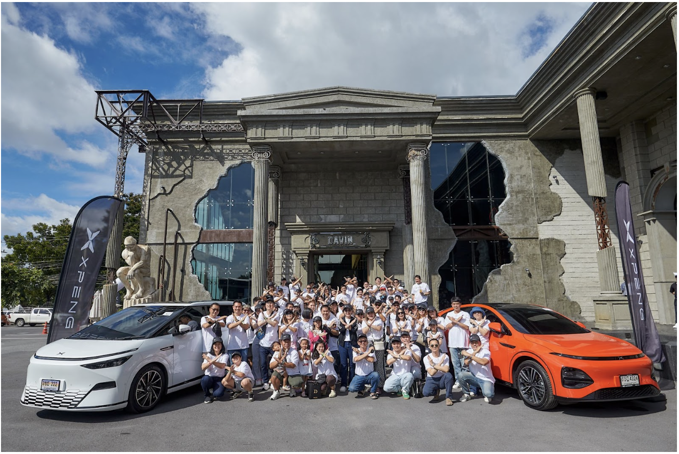 กิจกรม test drive