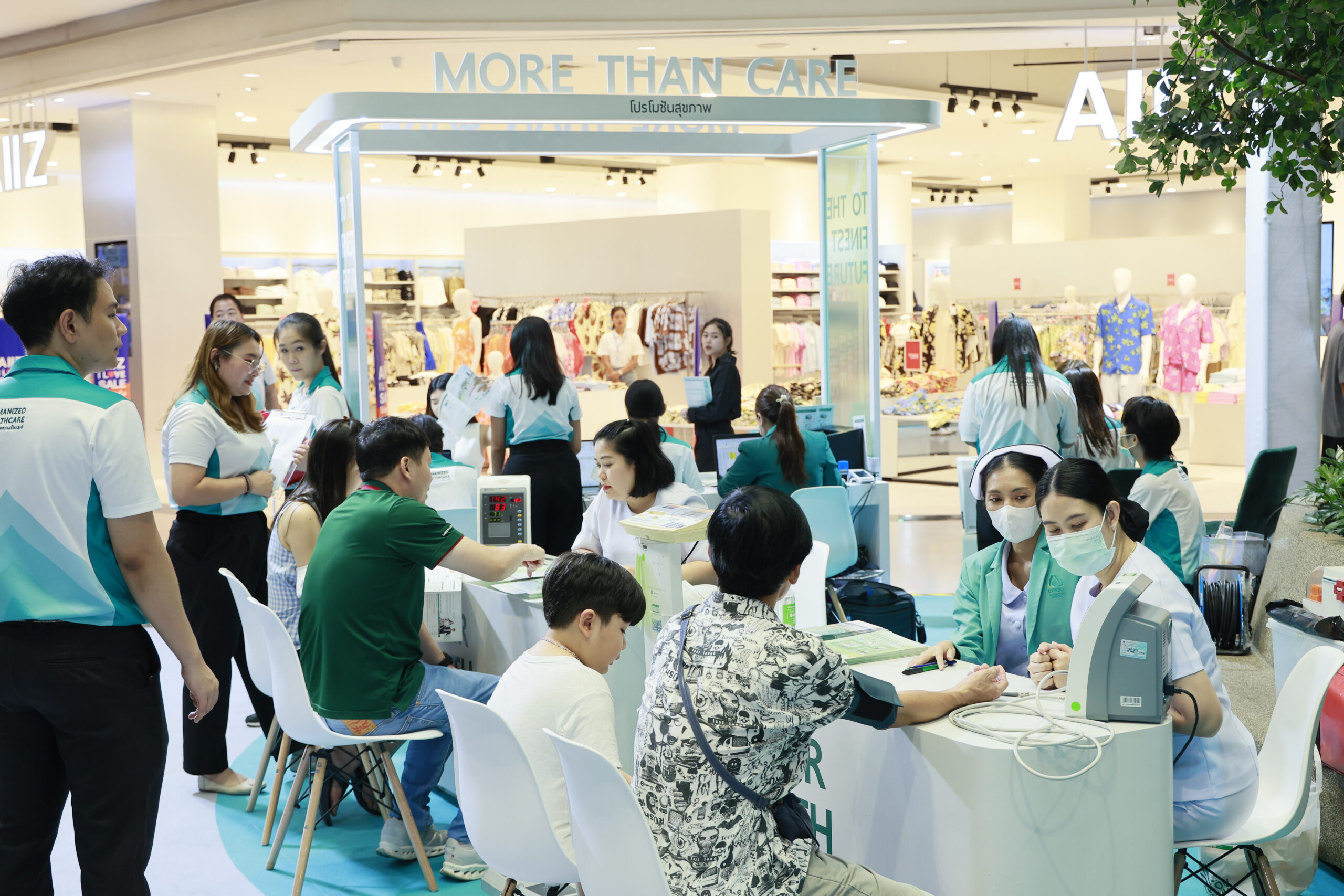 Event นครธนแฟร์ 24.04.25 171 scaled