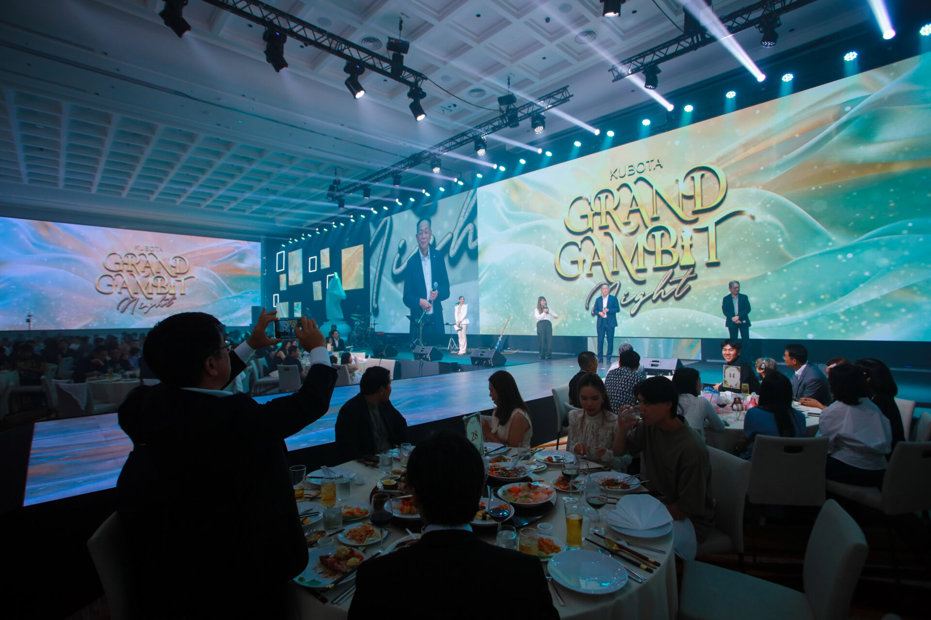 งานปาร์ตี้