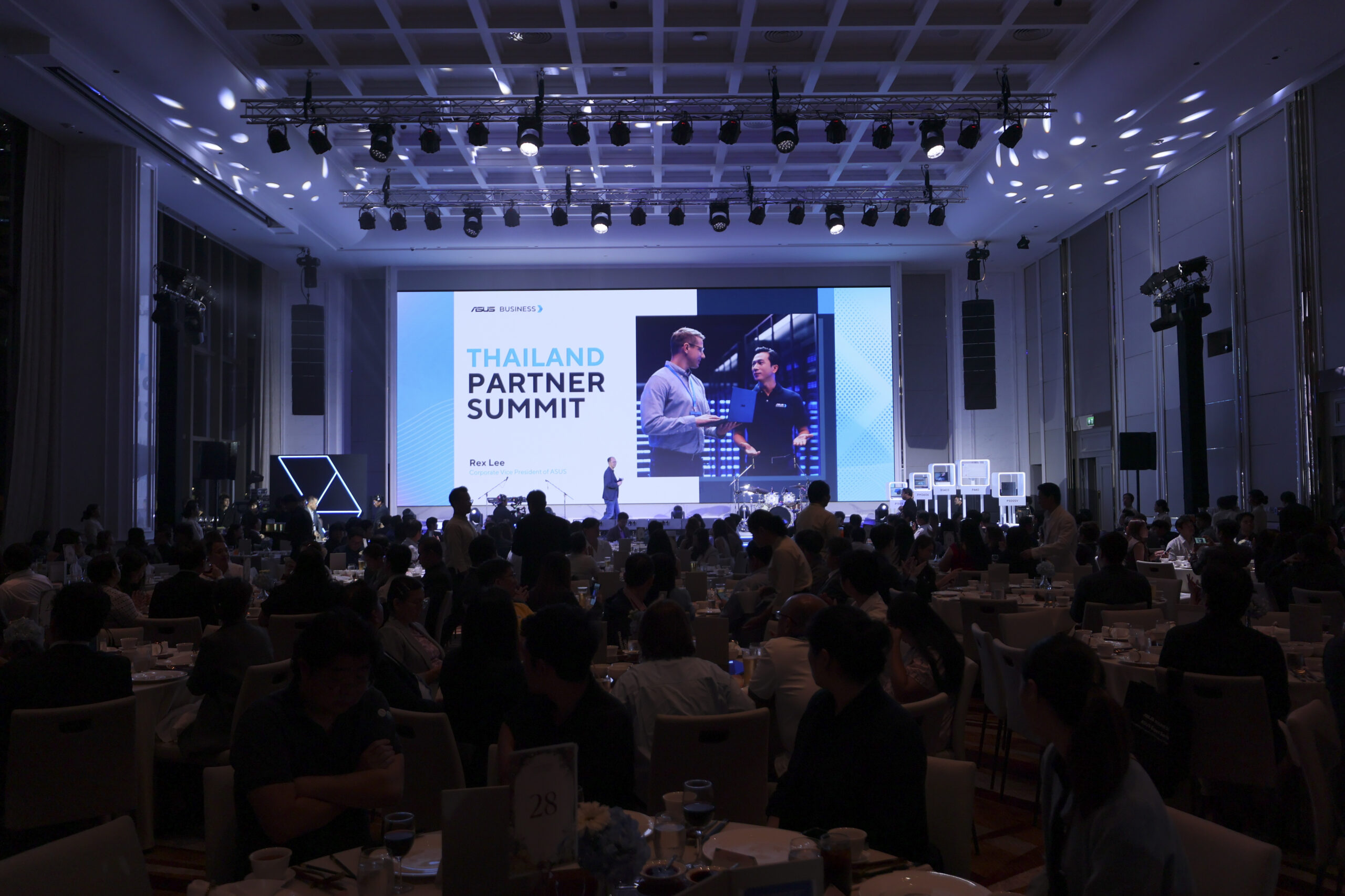 จัดงานอีเว้นท์