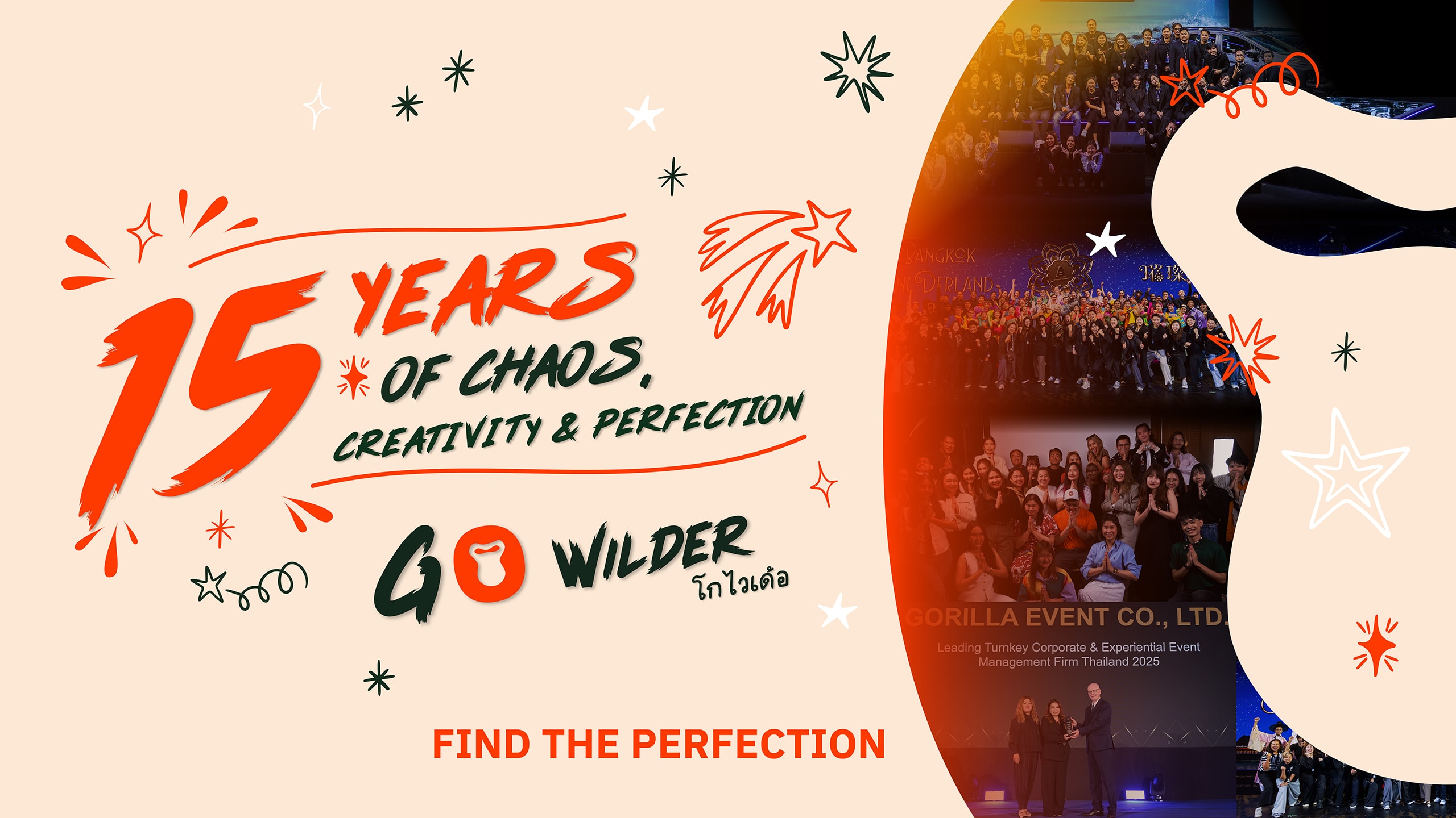 15years banner