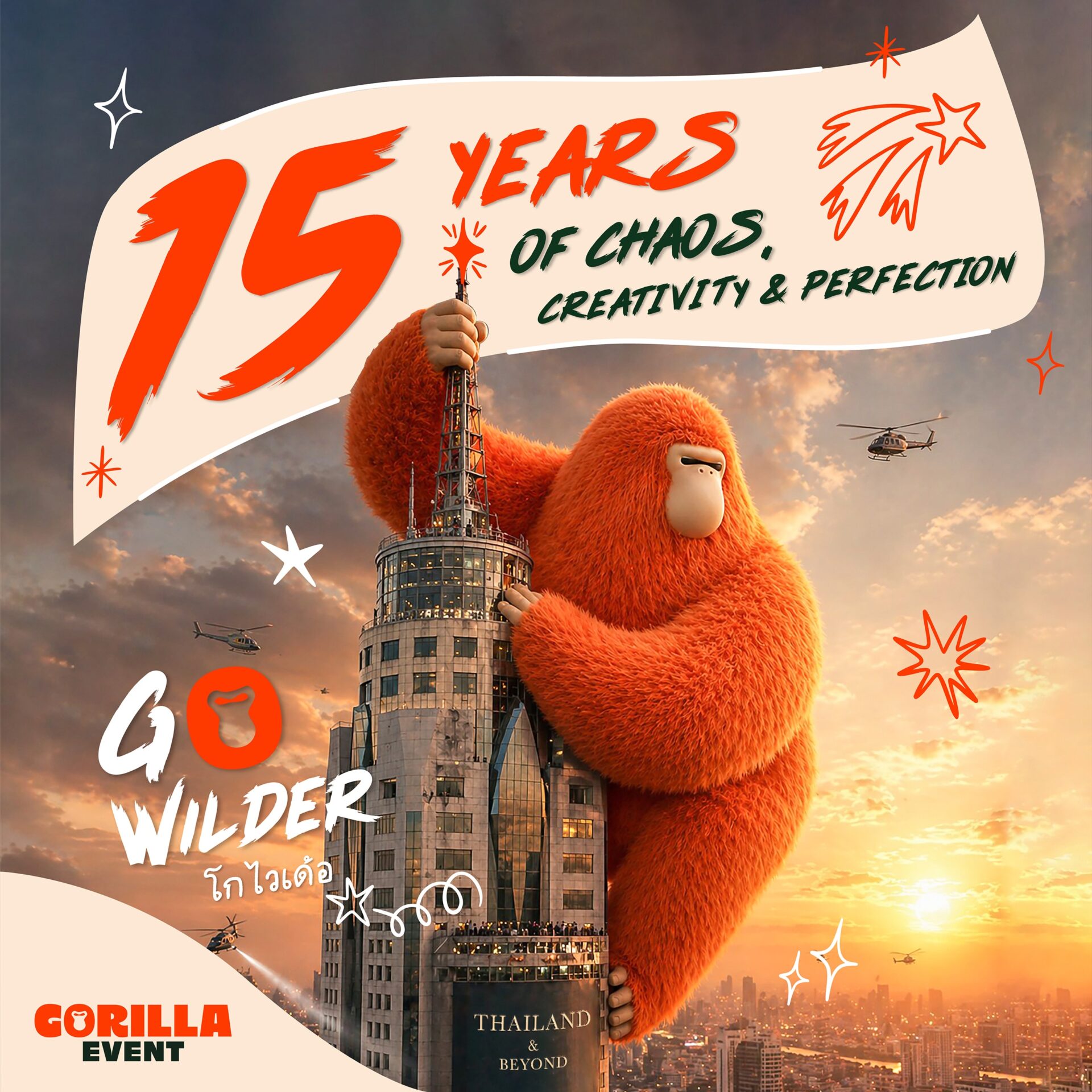 15years post