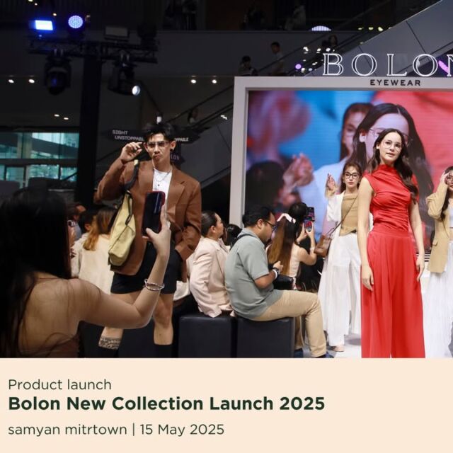 กอริลล่ามากับพี่ญาญ่านะค้าบบบบ
 
วันนี้ทีมงานกอริล บุกงาน Bolon New Collection Launch 2025 งานเปิดตัวคอลเลกชัน Spring-Summer 2025 ของแบรนด์แว่นตาระดับโลกที่จัดอย่างยิ่งใหญ่ใจกลางสามย่านมิตรทาวน์

จัดเต็มทุกองศา ทั้งโฟโต้บูท  Exhibitionโชว์สินค้า แฟชั่นโชว์ไลฟ์สไตล์สุดปัง 
พิเศษสุดกับการปรากฏตัวของ พรีเซนเตอร์ตัวแม่ “ญาญ่า อุรัสยา” และเหล่าดารา-อินฟลูเอนเซอร์ชื่อดัง ที่มาร่วมสร้างสีสันให้กับงาน 
งานภาพก็เป๊ะ โชว์ก็ปัง ทุกองค์ประกอบถูกจัดอย่างมืออาชีพในสไตล์ Gorilla Event บอกเลยว่างานนี้จัดเต็มทั้ง “ฟังก์ชัน” และ“แฟชั่น ” ไม่มีกั๊ก

We successfully launched the Bolon Spring-Summer 2025 Collection at Samyan Mitrtown, featuring an immersive photo booth, impressive exhibition display, and a captivating fashion show. The event was highlighted by a special appearance from superstar presenter Yaya Urassaya, alongside various celebrities and influencers. Every aspect was professionally curated, showcasing both function and fashion in true Gorilla Event style.

ติดต่อและติดตามทีมลิงยักษ์ 🦍
🌐 www.GorillaEvent.com
📞 +66 83 498 0062
📧 info@gorillaevent.com
LineOA: @gorillaevent 

#GorillaEvent #findtheperfection #eventorganizerthailand #eventorganizer #coporate #productlaunch