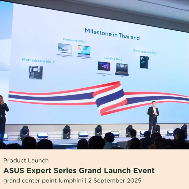 ASUS Expert Series Grand Launch Event 

พบกับสุดยอดเทคโนโลยีในงานเปิดตัวสินค้าใหม่ครั้งยิ่งใหญ่ของแบรนด์ผู้นำ Laptop technology อย่าง ‘ASUS’ ที่ครั้งนี้ตอบโจทย์การใช้งานสำหรับกลุ่มนักธุรกิจ และองค์กรโดยเฉพาะ พร้อมบูธให้ทดสอบประสิทธิภาพกันอย่างเต็มที่ภายในงาน และปิดท้ายค่ำคืนด้วย Gala Dinner สุดพิเศษ ที่เติมเต็มช่วงเวลาแห่งความสุขไปกับ mini concert คุณซานิ 🎶

ทีมงานกอริล ดูแลทุกขั้นตอนอย่างครบวงจร ตั้งแต่ Sessionการขาย รอบสื่อมวลชน บูธทดสอบ จนถึง gala dinner จัดการให้ครบ จบในที่เดียว!
ขอขอบคุณ ASUS Thailand ที่ไว้วางใจให้ทีมงานกอริลได้ดูแลงานสำคัญครั้งนี้ และมอบประสบการณ์ดีๆ ให้กับทุกท่านครับ 

Everyone had an amazing time at the grand launch of “the ASUS Expert Series Grand Launch Event,” perfect for business pros! Attendees got to explore the cutting-edge tech with hands-on demos and ended the day with a fantastic Gala Dinner, sharing joy and unforgettable moments with Sani 🎶.

Gorilla Event team had flawlessly managed every detail from sales session, media room, product launch till Gala dinner as providing a one-stop solution.

A huge thank you to ASUS Thailand for trusting us to make this event extraordinary and for letting us create lasting memories for all!

🌐 www.GorillaEvent.com#Asus
📞 +66 83 498 0062
📧 info@gorillaevent.com 

 #EventManagement #EventThailand #GorillaEvent #productlaunch #ASUS #AsusExpertBook