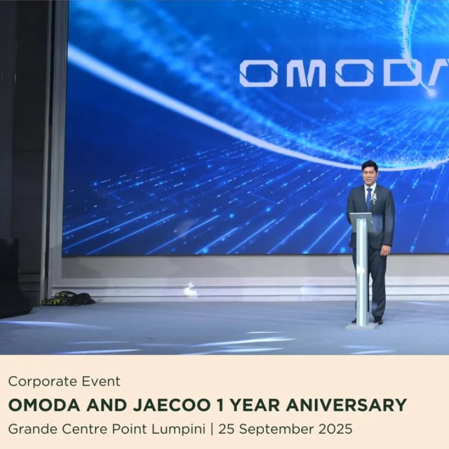 ฉลองความสำเร็จกับงาน OMODA AND JAECOO 1 YEAR ANNIVERSARY
 
 ✨ช่วงเวลาแห่งการเฉลิมฉลองของ OMODA AND JAECOO ที่ทีมงานกอริลได้ร่วมเป็นส่วนหนึ่งในการเสิร์ฟความสุข ให้กับก้าวครบหนึ่งปีของแบรนด์ ทีมงานดูแลจัดเต็มในทุกรายละเอียดของงาน ทั้งกิจกรรมภายใน เวที แสง สี เสียง ที่ใส่ใจในทุกดีเทล และเซอร์ไพร์สจาก Mr.J Mario Maurer เพื่อสร้างประสบการณ์แห่งความสุขให้กับสื่อมวลชนและ VIP ทุกท่าน

ปิดท้ายความประทับใจด้วยมินิคอนเสิร์ตจากศิลปินชื่อดัง วง Season Five ที่มามอบความสนุกสุดมันส์ให้กับทุกคน ก่อนจะจบงานด้วยการแจกของรางวัล Lucky Draw มากมาย สร้างรอยยิ้มและความทรงจำดี ๆ ให้กับผู้ร่วมงานทุกท่าน

Celebrating the OMODA AND JAECOO 1 YEAR ANNIVERSARY 

A joyful celebration marking the remarkable success of OMODA AND JAECOO, where the Gorilla Event team had the pleasure of delivering happiness and excitement to commemorate this special milestone.

Our team took care of every detail — from event activities to stage design, lighting, and sound — all thoughtfully crafted to create a delightful experience for every guest.

The celebration concluded with an energetic Mr. J Mario Maurer and mini-concert by the well-known band Season Five, who brought even more fun and enjoyment to the night. The event wrapped up perfectly with a series of exciting Lucky Draw prizes, leaving everyone with smiles and wonderful memories.

🌐 www.GorillaEvent.com
📞 +66 83 498 0062
📧 info@gorillaevent.com 

 #OMODAANDJAECOOTHAILAND #EventManagement #EventThailand #eventorganizer #GorillaEvent