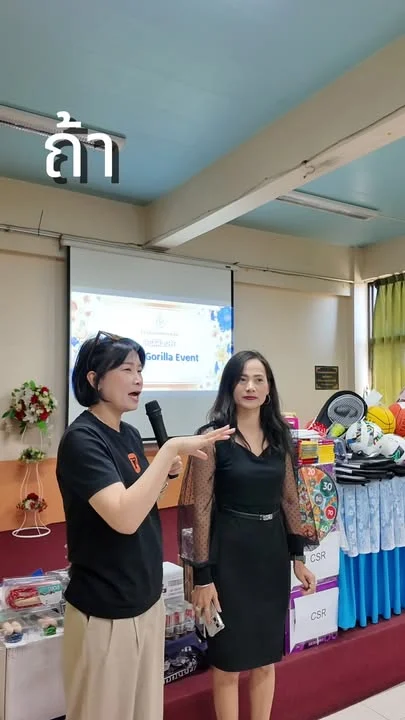 🤔 สงสัยมั้ยว่า CSR ในแบบฉบับ Gorilla Event เป็นยังไง?

พาทุกคนไปส่องเบื้องหลังมุมน่ารักๆกับกิจกรรม CSR ของทีมงานกอริล กันที่ โรงเรียนวัดห้วยขมิ้น จ.สระบุรี

👉🏻แอบสปอยเลยว่าจำนวนทีมงานมากกว่าจำนวนน้องๆนักเรียน อยากรู้ว่าพวกเราไปทำกิจกรรมอะไรบ้าง

‼️เราไปดูกันเลยยยยย!

ติดต่อและติดตามทีมลิงยักษ์ 🦍
🌐 www.GorillaEvent.com
📞 +66 83 498 0062

 #gorillaevent #CSR #reelsfyp