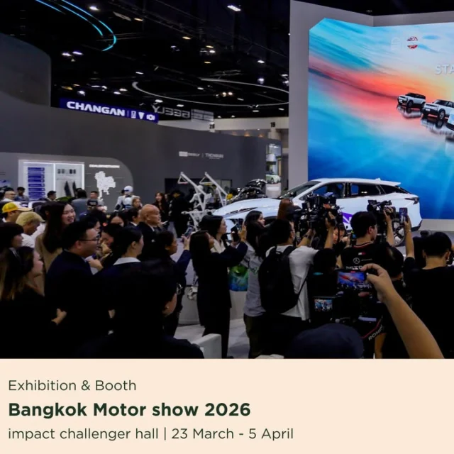 สุดยอดงานแห่งปี Motor Show 2026 ที่มียอดจองเป็นประวัติการณ์
ปีนี้พวกเราดูแลกว่า 11 แบรนด์รถชั้นนำ

วันนี้ขอพาทุกคนเปิดชมผลงานของเราชาว GE
เริ่มต้นกันที่

✅OMODA | JAECOO ที่ยอดจองถล่มทลาย กับพรีเซอร์คนหล่อ 
คุณมาริโอ่ เมาเร่อ และ พรีเซนเตอร์คนใหม่ คุณใหม่ ดาวิกา

✅CHERY ที่มากับเปิดตัวรถรุ่นใหม่ สีสันสุดป๊อบ
สร้างสีสันให้กับงาน

✅Lepas แบรนด์ EV Premium Luxury จากค่าย Chery
เปิดตัวครั้งแรกในไทยในงานนี้

พวกเราทีมงานกอริลขอขอบคุณที่มอบความไว้วางใจ
ให้พวกเราได้รับจบ ให้กับทุกค่ายในครั้งนี้ครับ
 
Motor Show 2026 The highlight of the year
This year, we proudly delivered across 11 brands

Starting with OMODA | JAECOO,
featuring brand presenters "Mario Maurer" and "Davika Hoorne"

followed by CHERY’s new model launch 
bringing energy to the show

and Lepas, a Premium Luxury making its debut in Thailand

Thank you for your trust and for giving 
Gorilla Event the opportunity to be part of your success. 🤍

ติดต่อและติดตามทีมลิงยักษ์ 🦍
🌐 www.GorillaEvent.com
📞 +66 83 498 0062
📧 info@gorillaevent.com 

 #MotorShow2026 #OMODAANDJAECOO #Chery #lepas #EventManagement #EventThailand #eventorganizer #มอเตอร์โชว์ #GorillaEvent