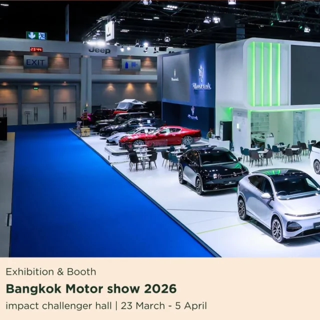 รับจบโซนใหญ่ 
กับ 5 แบรนด์ยักษ์

✅กับ XPENG ดีไซน์สวยล้ำ
พร้อมกับรางวัลการดีไซน์

✅Rolls-Royce ขั้นสุดของความหรูหรา
ในทุกองค์ประกอบ ด้วยการตดแต่ง

✅Aston martin 
โดดเด่นด้วยสีสุดพิเศษ ที่สะกดทุกสายตา

✅Maserati 
หรูหราทรงพลัง ด้วยดีไซน์ และ การจัดวาง
ที่หรูหรา และ สวยงาม

พวกเรา ทีมงานกอริลขอขอบคุณที่ไว้วางใจ
ให้พวกเราได้มอบผลงานในงาน  Motor show 2026  ในปีนี้ครับ 

Delivering a major zone
featuring 5 global brands

✅XPENG
with its futuristic, award-winning design
✅Rolls-Royce
the pinnacle of luxury in every detail
✅Aston Martin
captivating with its striking signature color
✅Maserati
combining power and elegance
through refined design and display

Thank you for your trust in Gorilla Event
and for the opportunity to deliver
at Motor Show 2026 🤍

ติดต่อและติดตามทีมลิงยักษ์ 🦍
🌐 www.GorillaEvent.com
📞 +66 83 498 0062
📧 info@gorillaevent.com 

 #MotorShow2026 #XPENG #rollroyce #AstonMartin #jeep #Maserati #EventManagement #EventThailand #eventorganizer #มอเตอร์โชว์ #อีเว้นท์