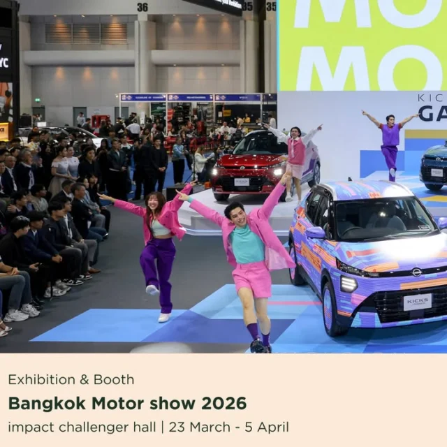 ปิดท้ายภาพรวมของงาน
Motor Show 2026 ในปีนี้
กับ 3 บูธที่โดดเด่นและสร้างความประทับใจให้กับผู้เข้าชมอย่างมาก ✨
✅ Nissan
โดดเด่นด้วยการใช้สีสันที่ลงตัว
ผสานความสนุกของกิจกรรมภายในบูธ
พร้อมโชว์ที่สร้างความประทับใจตั้งแต่วันเปิดตัว

✅ Tesla
การปรากฏตัวครั้งแรกในงาน Motor Show
สร้างความฮือฮาด้วย Tesla Model Y L
ที่เรียกเสียง “ว้าว” จากผู้เข้าชมได้อย่างล้นหลาม

✅ Mitsubishi Motors
อีกหนึ่งบูธที่เต็มไปด้วยความตื่นเต้น
ทั้งดีไซน์ที่โดดเด่น
และการตกแต่งภายในบูธที่ดึงดูดทุกสายตา

พวกเราทีมงาน Gorilla Event
ขอขอบคุณทุกความไว้วางใจ
ที่ให้เราได้ดูแลและสร้างสรรค์ผลงาน
ทั้งหมดในปีนี้ครับ 🙏

Wrapping up the highlights of
Motor Show 2026 this year
featuring 3 standout booths
that truly impressed visitors ✨

✅ Nissan
A vibrant and well-balanced use of colors
combined with fun booth activities
and an engaging show that impressed from day one

✅ Tesla
Making its first appearance at the Motor Show
creating a huge buzz with the Tesla Model Y L
that made everyone say “wow”

✅ Mitsubishi Motors
A booth filled with excitement in every detail
from striking design
to immersive interior decoration

On behalf of the Gorilla Event team
we sincerely thank you for your trust
in allowing us to deliver and take care of all projects this year 🙏

ติดต่อและติดตามทีมลิงยักษ์ 🦍
📞 +66 83 498 0062
📧 info@gorillaevent.com 

 #eventorganizer #มอเตอร์โชว์ #GorillaEvent #Nissan #tesla #Mitsubishi #MotorShow